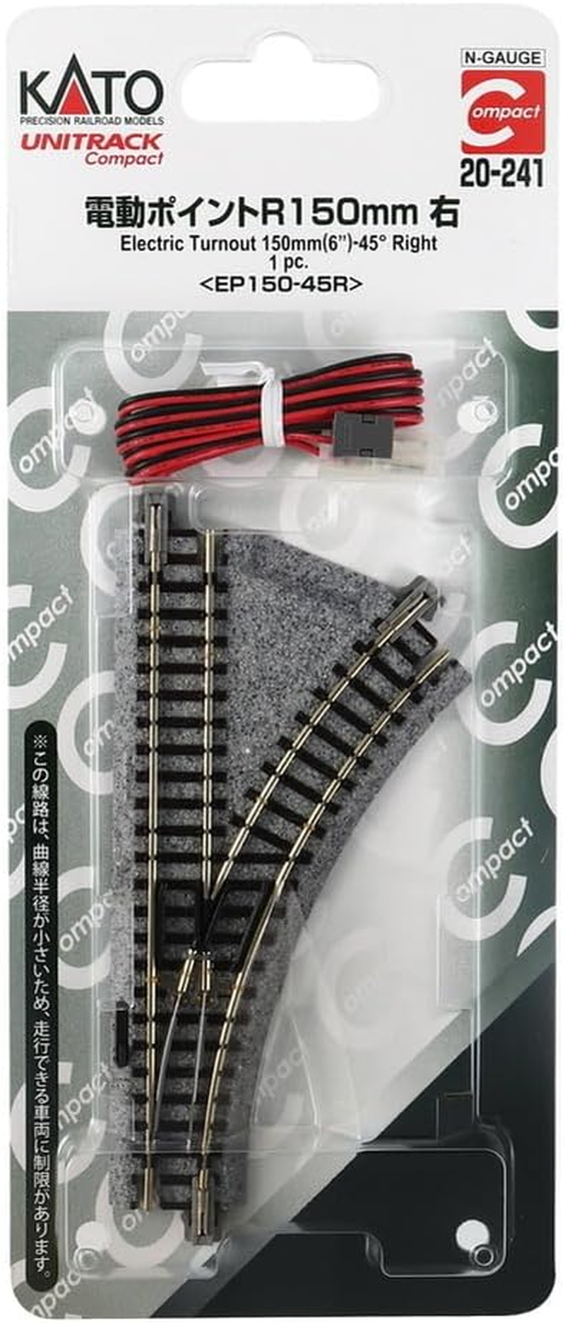 Kato N Scale Electric Turnout Right 150Mm/6 20-241