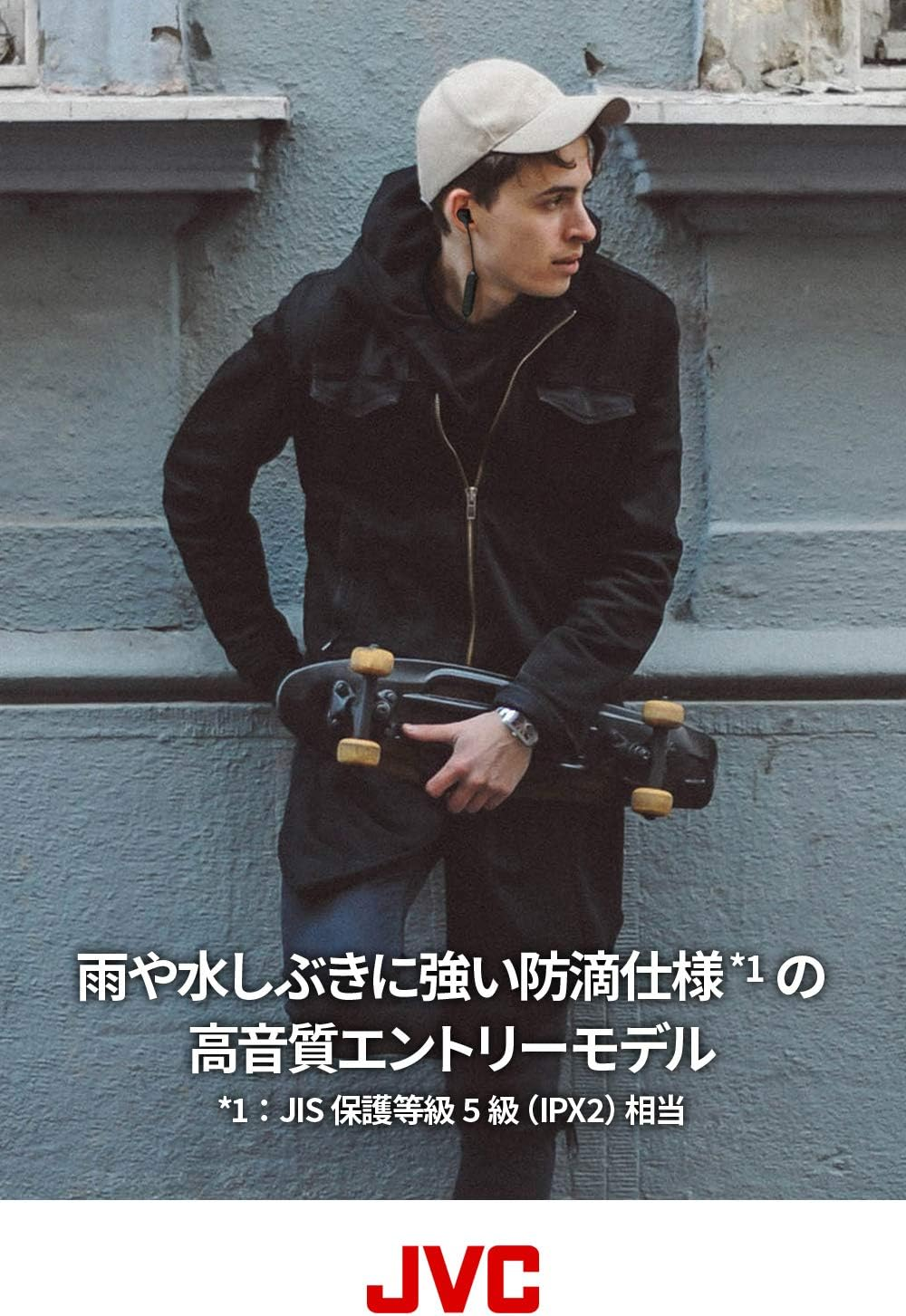 JVC HA-FX28W-B Bluetooth Wireless Earphones, Splashproof, Black image number 3