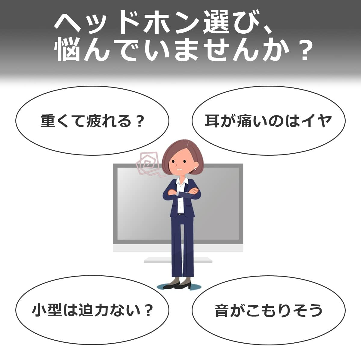 ELPA RD-NA50 Light-Over Headphones, Wired 20-20, 000Hz, Approx. 9.8 Ft (3.0 M) image number 2