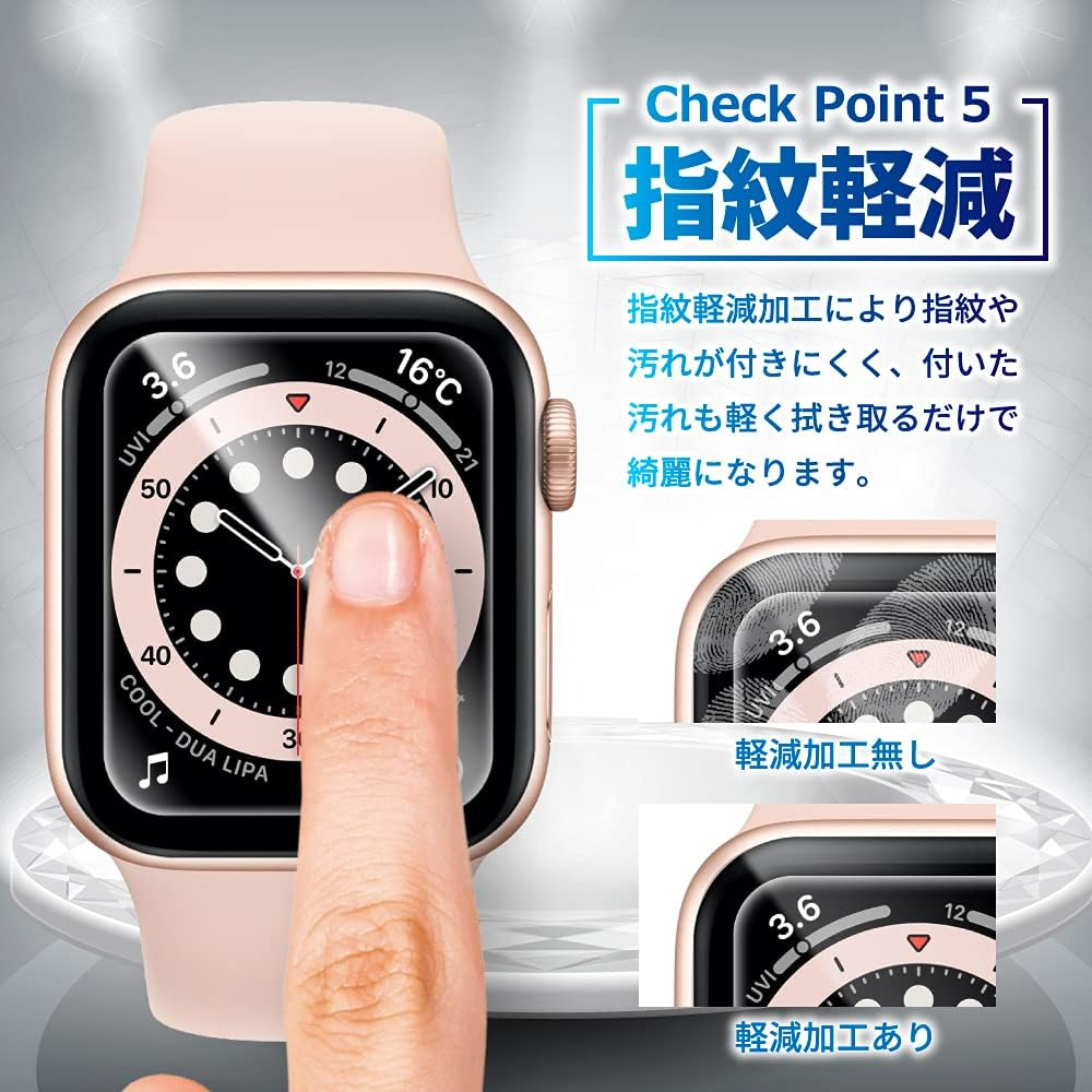 Sizkawil Glass Film for Apple Watch SE2 SE 4 5 6 40Mm Tempered Glass Full Protective Film LCD Screen Protector Silver 1 Piece image number 4