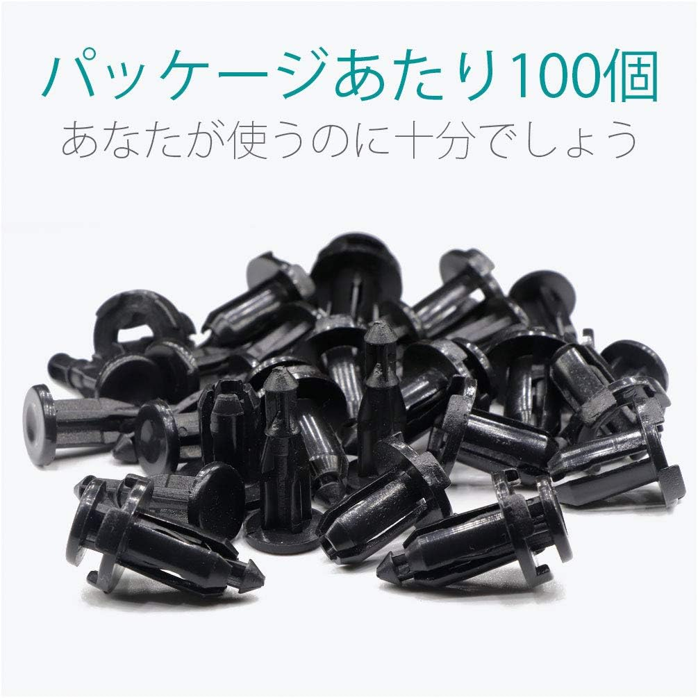 Lantee 100 Pcs Universal 9Mm Nylon Bumper Clips, Push-Type Car Retainer Fasteners image number 5