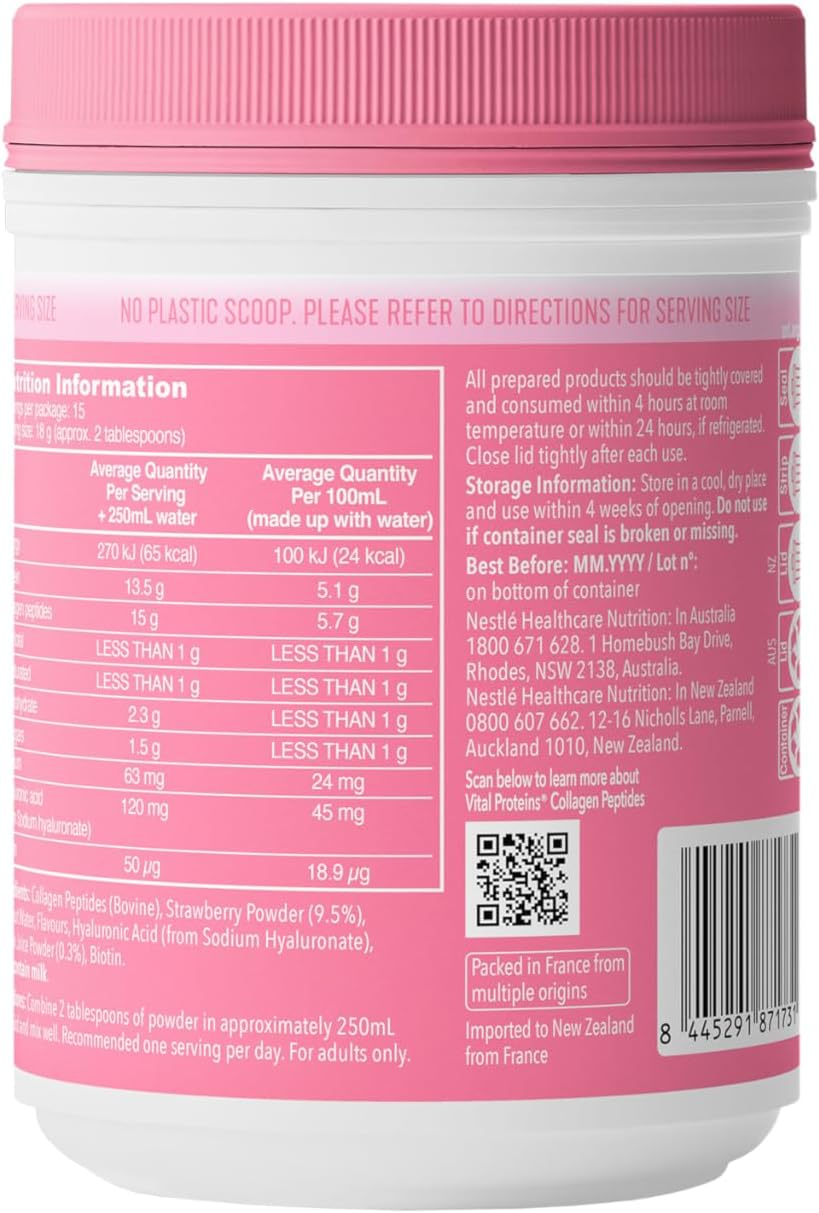 VITAL PROTEINS&reg; ALLURE&trade; Collagen Powder with Hyaluronic Acid & Biotin, 15G Collagen per Serve, Strawberry Lemon Flavour, 271G image number 2