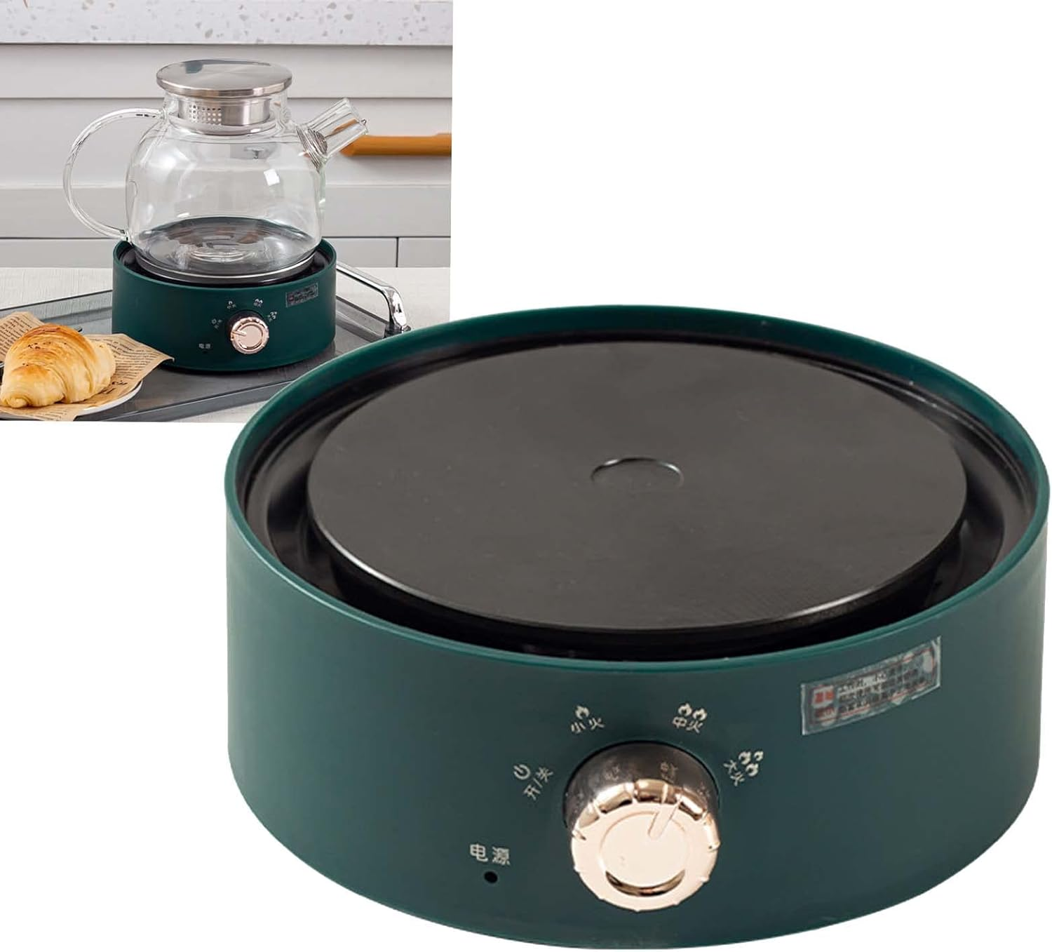 Electric Mini Stove, 360 Degree Vertical Heating Safe Portable Countertop Hot Plate Efficient for Tea (Green) - White image number 3