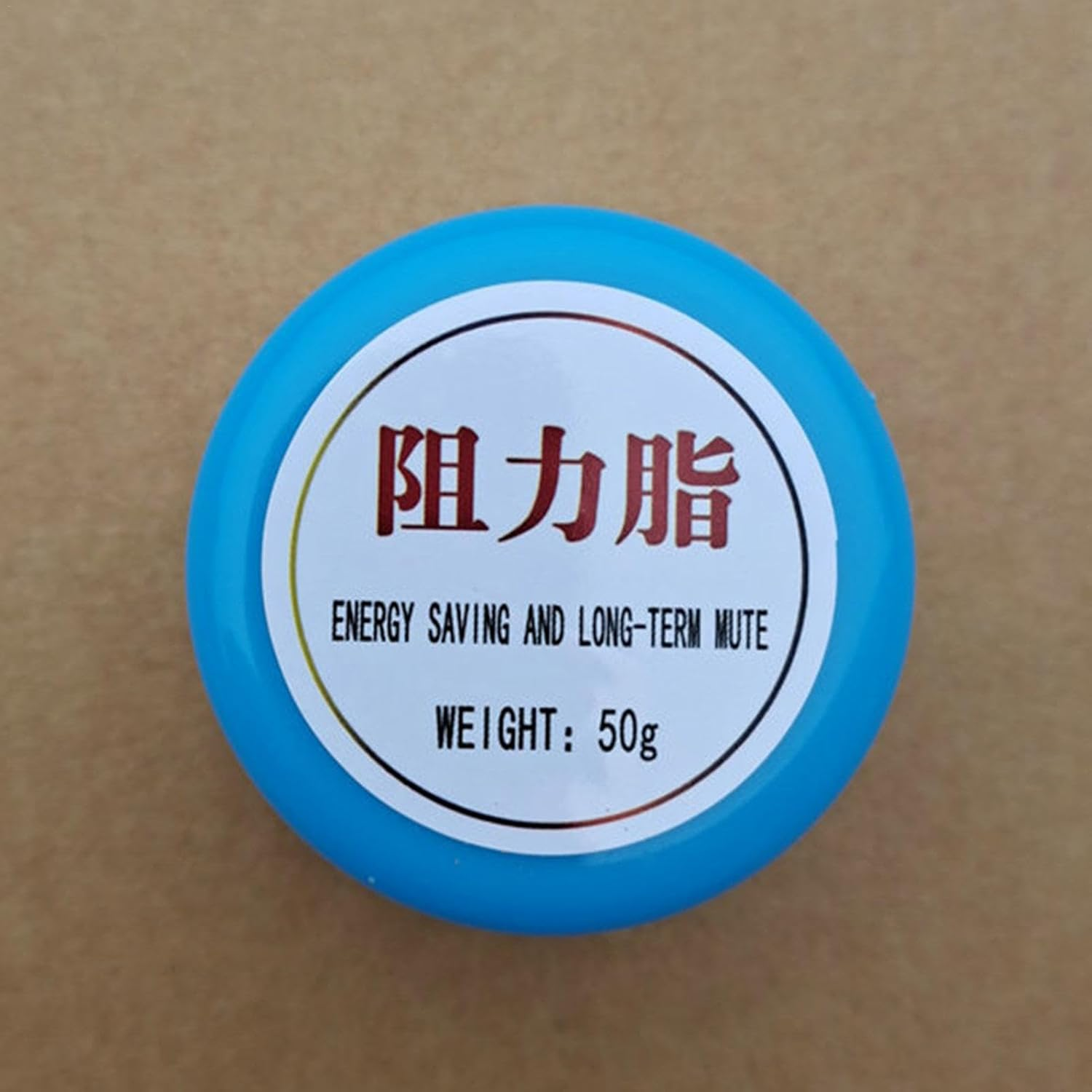 Lubricating Resistance Grease | High-Performance Temperature-Resistant Grease,Temperature-Resistant Grease for Hub Gear Bearing, Repair Oil Tool image number 4