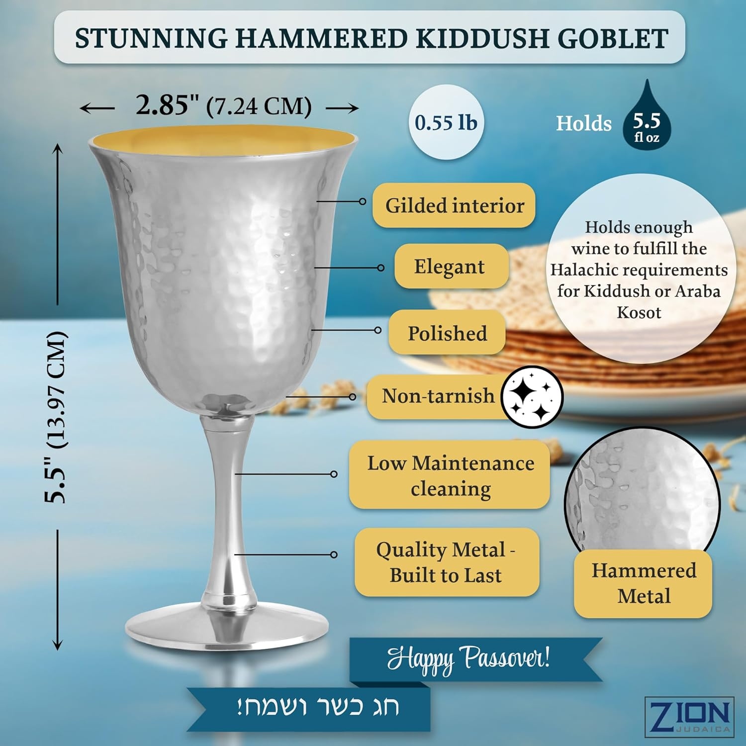 Passover Seder Complete Set Hammered Vienna Collection - Includes Seder Plate, Matzah Tray, Elijah Cup with Saucer, Kiddush Cup, Square Matzo Cover & Afikoman Bag Passover Decorations by Zion Judaica image number 1