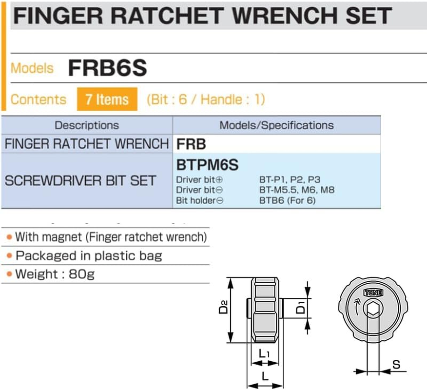 Tone Finger Ratchet Wrench Set Bit 6.35Mm Contents 7 Points FRB6S image number 2