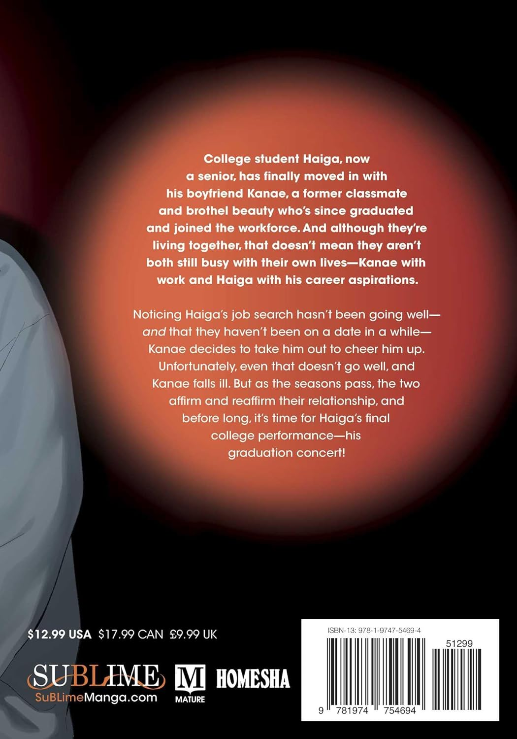 Pink Heart Jam Beat, Vol. 1 (Volume 1) image number 1