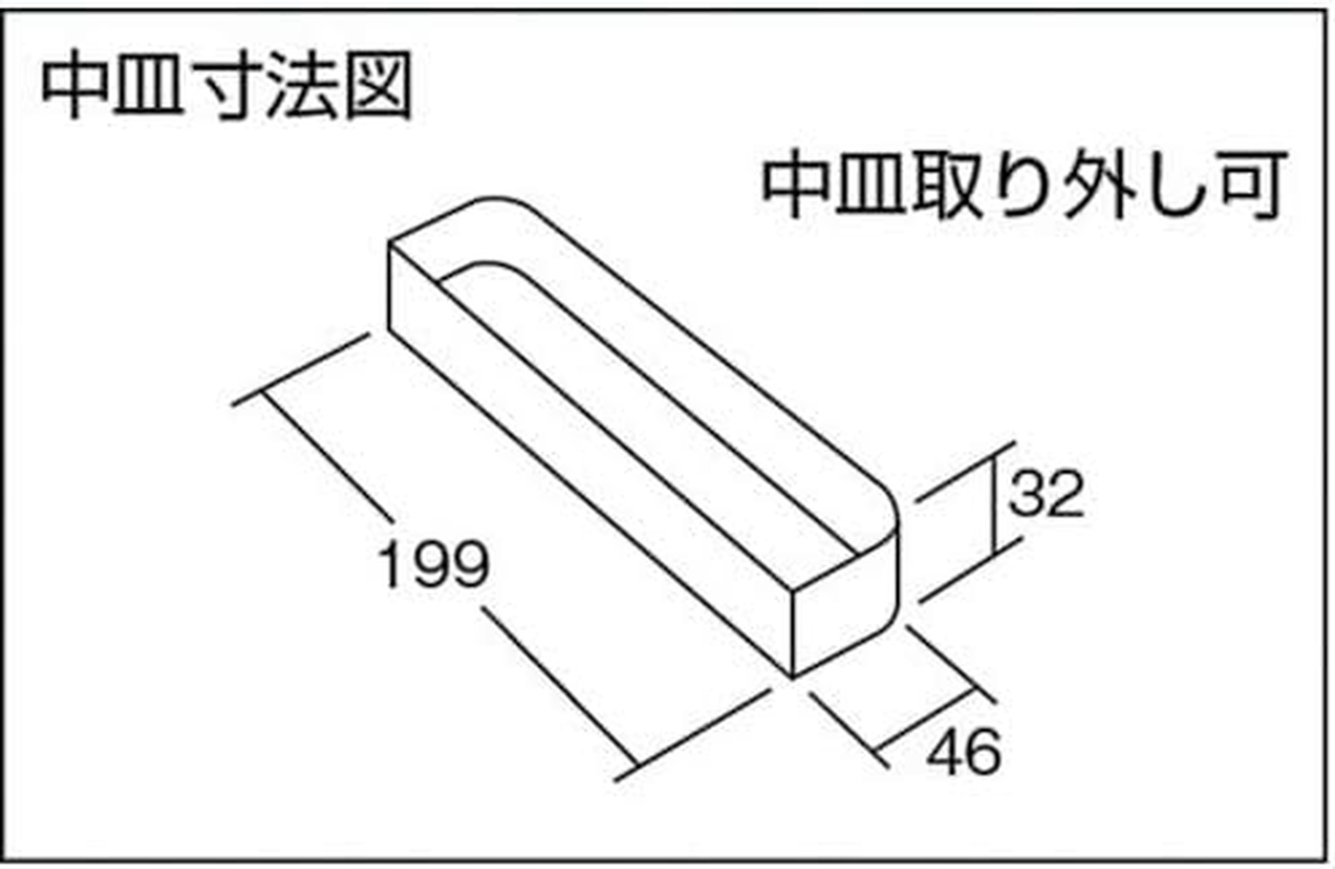 TRUSCO TB-412 Trunk Tool Box, 17.0 X 8.7 X 6.2 Inches (431 X 222 X 162 Cm), Blue image number 6