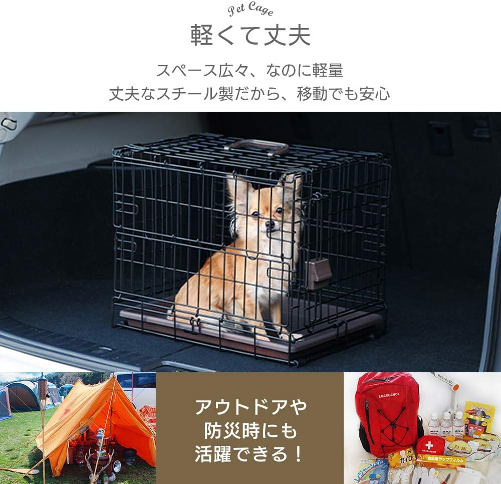 Iris Ohyama Dog and Cat Cage, Folding, Iron Black, for Extra Small Dogs and Cats, Width 13.4 X Depth 18.2 X Height 15.2 Inches (34 X 47 X 38.5 Cm)