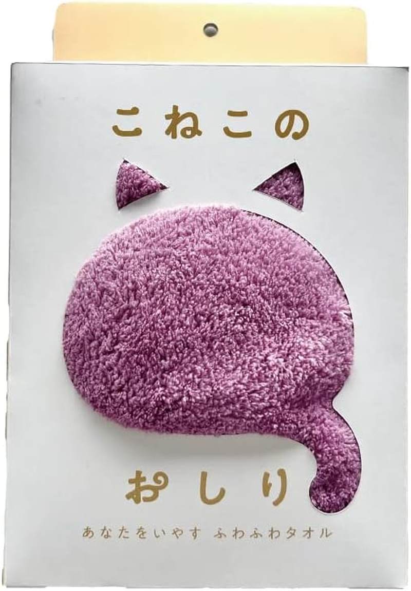 Kneaded Butt 3 Color Set image number 2