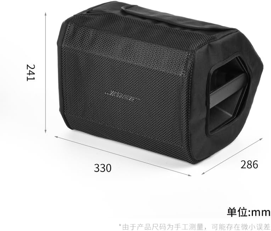 JOYSOG Speaker Dust Cover for Bose S1 Pro/Bose S1 Pro+ Bluetooth Speaker Case/Cover/Speaker Bag (Mesh) image number 3