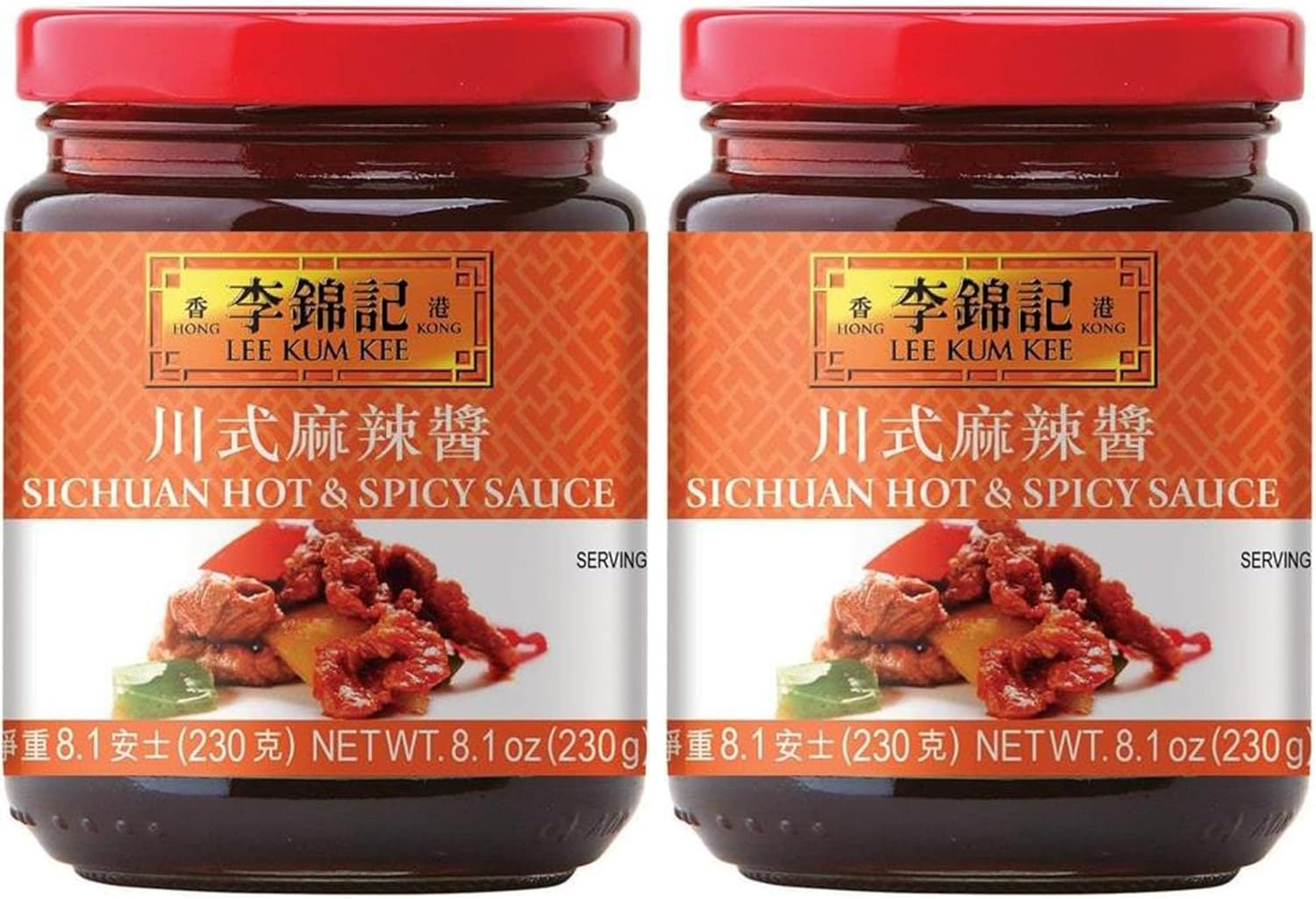 Lee Kum Kee Sichuan Hot and Spicy Sauce, 230 G