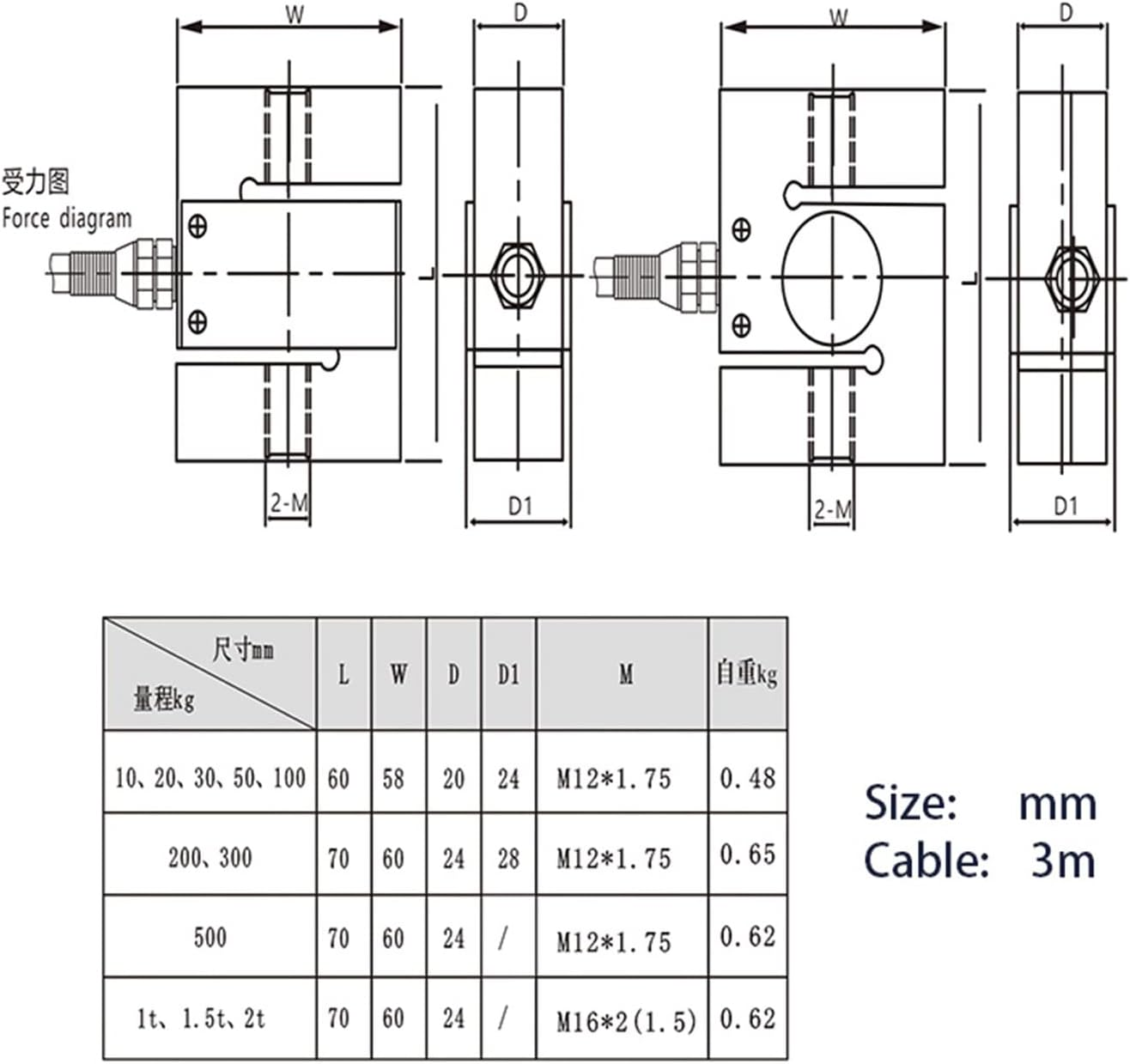 Load Cell Weighing Sensor, High Accuracy Metal Load Cell Tension and Compression Force Sensor Load Cell Alloy Steel 1000Kg Measuring Weight for Scale(1000Kg) image number 3