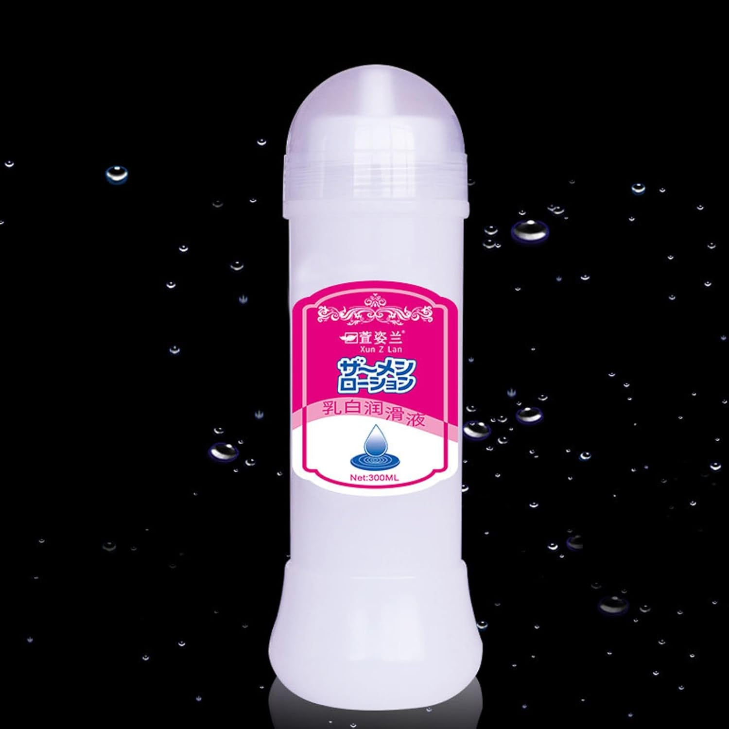 Cum Lube, Supper Slippery Sex Lube Water-Based Personal White Jizz Lubricant, Creamy Stringy White Lube Unscented, Women & Men & Couples (300Ml) image number 2