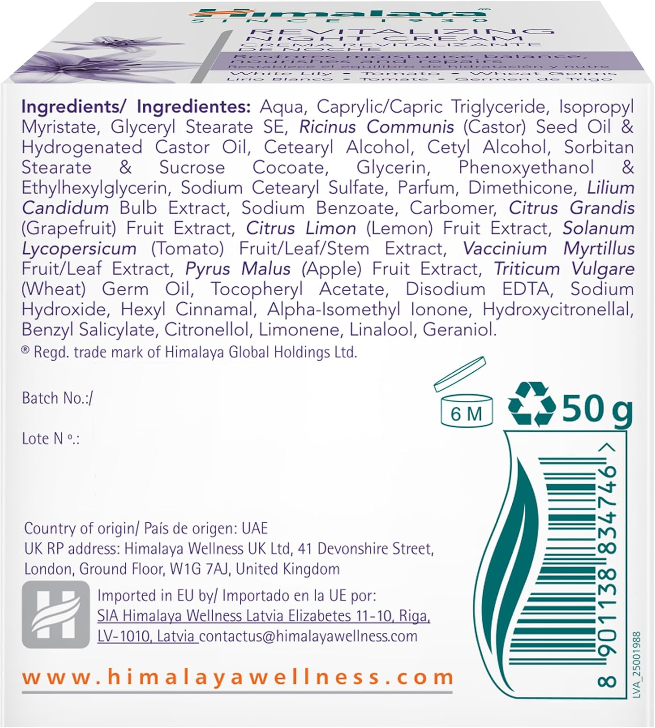 Himalaya Herbals Revitalizing Night Cream to Boosts Skin Oxygen, Removes Dullness, Dark Spots, Uneven Skin Tone, Replenishes Skin Moisture Overnight, Non-Oily Face Cream 50 G image number 5