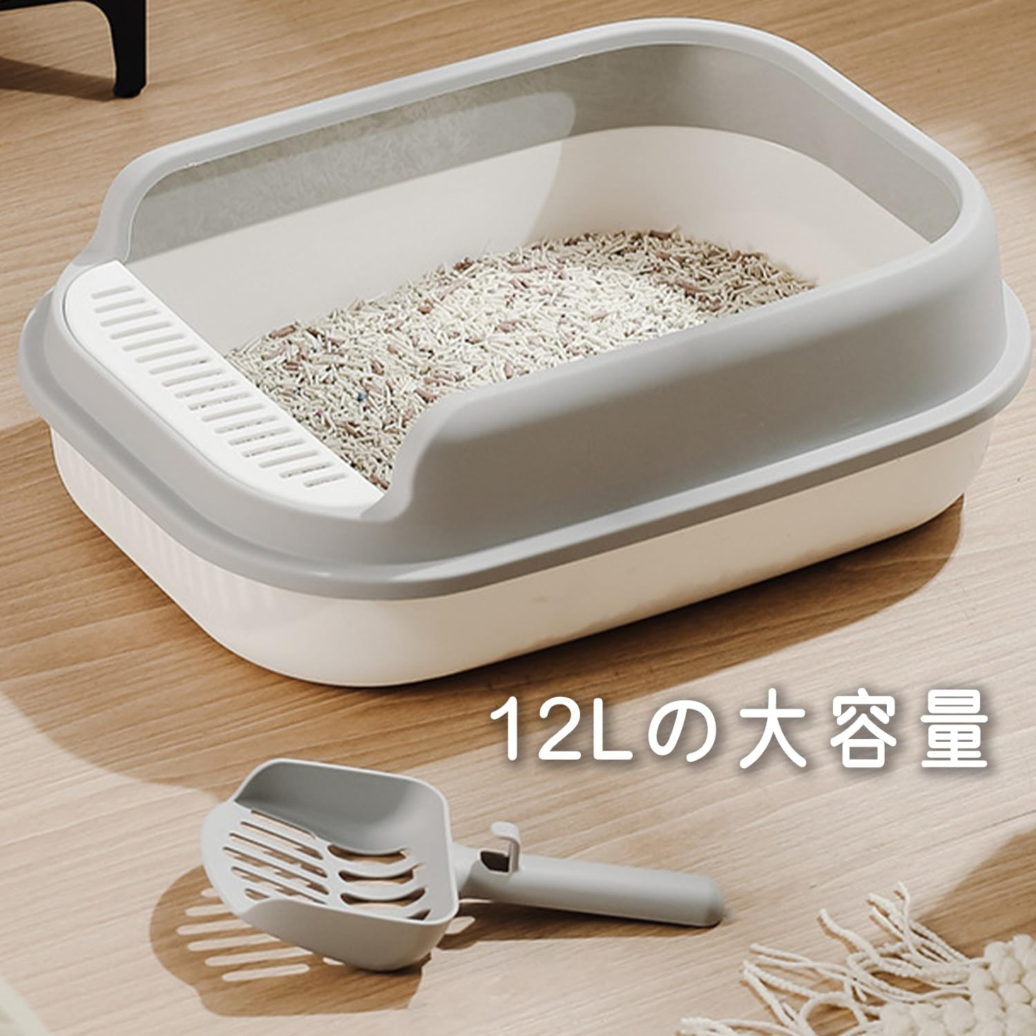 ERHAOG Cat Litter Box, 52 * 36 * 16 CM Open Top Litter Box for Big Cats and Multi-Cat Households, Scatter Shield, Easy to Clean image number 2