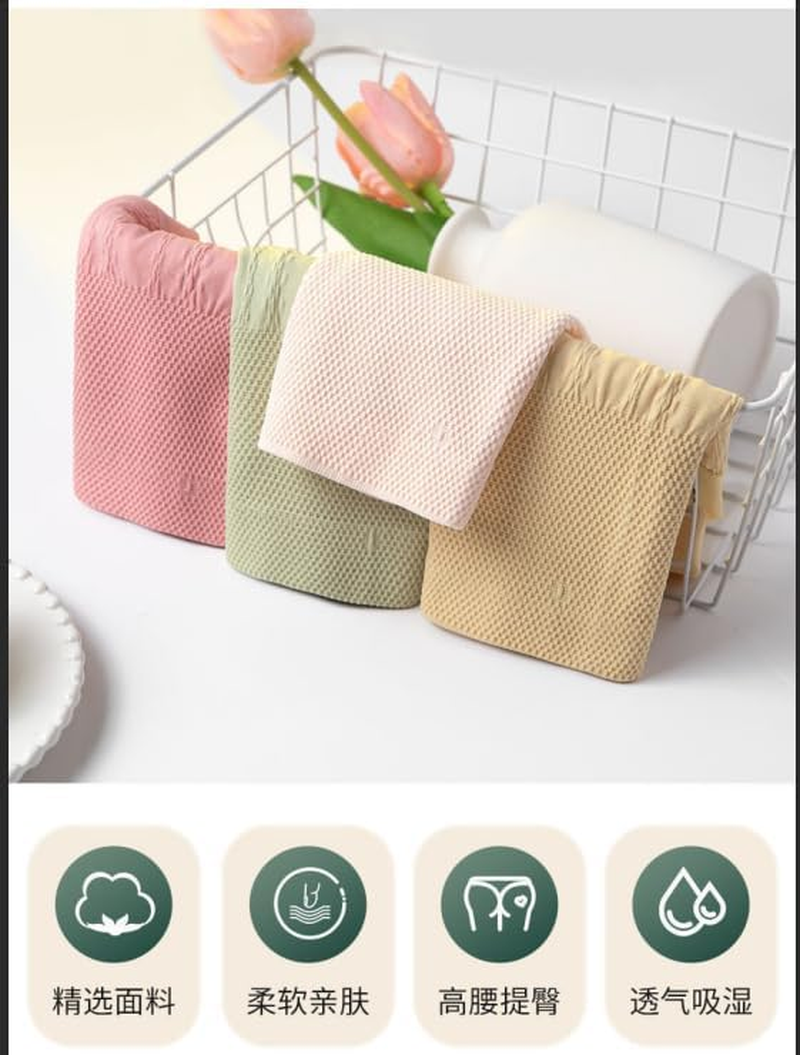 Sleekhip Leakproof High-Waist Tummy-Control Butt-Lifting Panties,Seamless Shapewear Underwear for Women image number 5