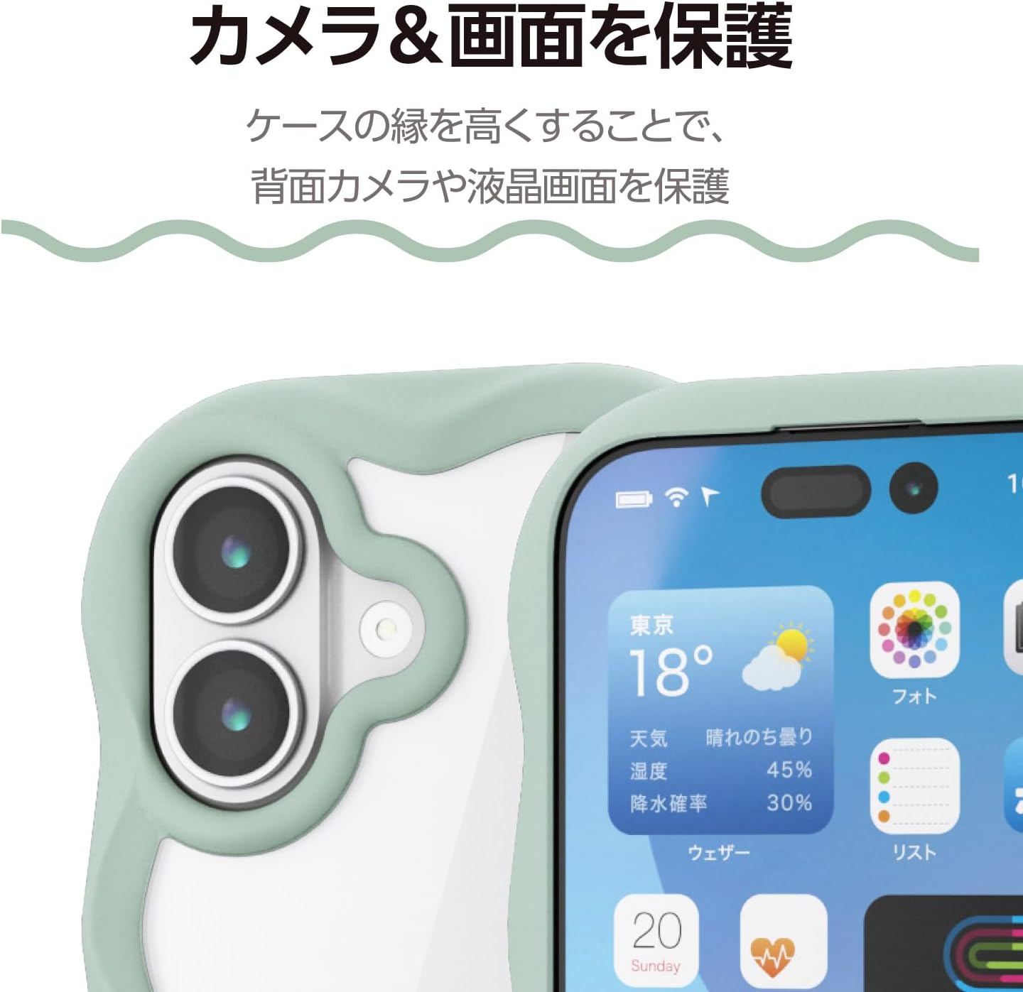 Elecom PM-A25AFCWAVEGN Iphone 17 Case Cover, Clear, Wavy Shape, Fits in the Hand, Shock Absorption, Hybrid TPU with Strap Hole, Camera Protection, Metal Sticker Included, Strap Sheet Included, Green