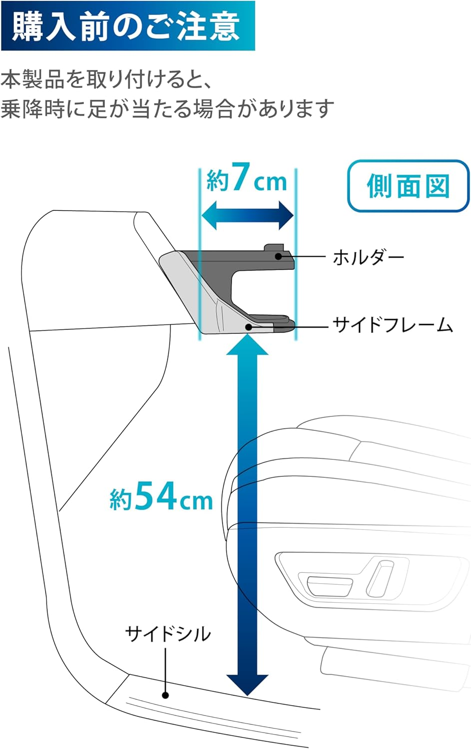 Carmate NZ872 Car Drink Holder for CX-60 / CX-80 Dedicated Drink Holder for Passenger Seat, Silver, Genuine image number 4