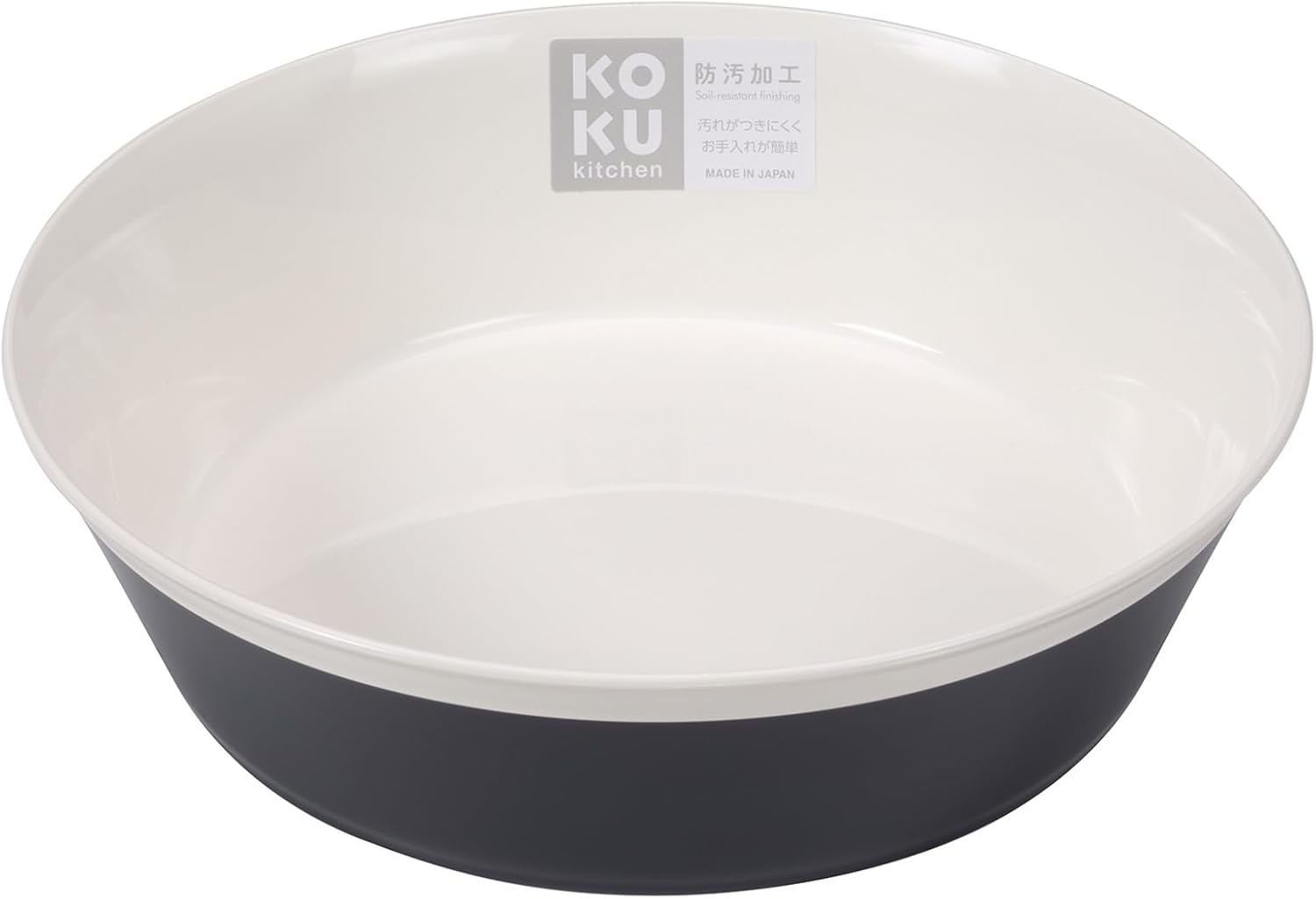KOKUBO KC-225 round Flat Plate, Large, Iron Blue, 8.9 Inches (22.5 Cm), Made in Japan, Dishwasher-Safe, Kitchen, Cooking, Dishware, Heat-Resistant, Microwave Compatible, Lightweight, Plastic,