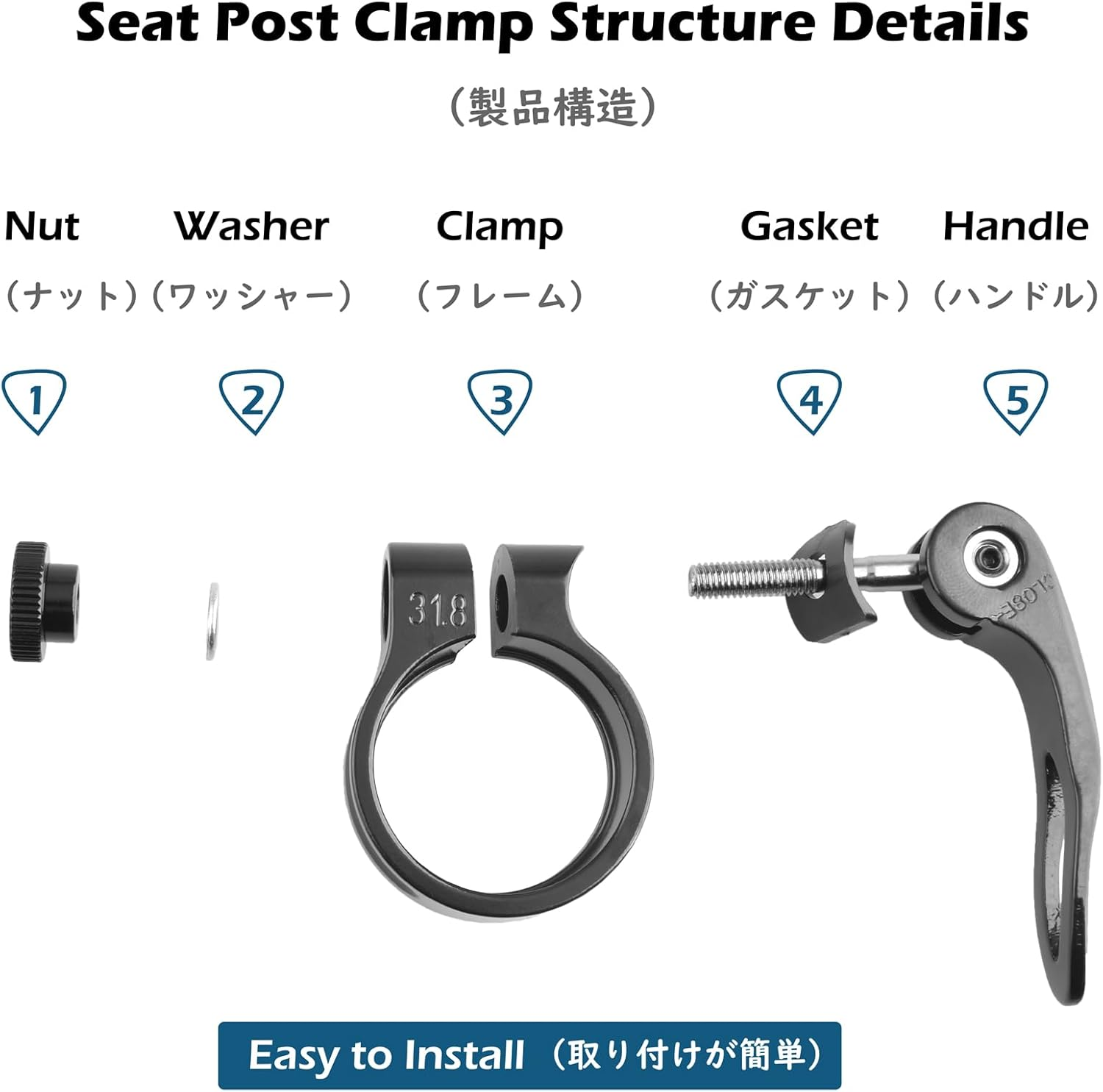 TRIWONDER Bicycle Seat Post Clamp 31.8Mm 34.9Mm Seat Tube Clamp Seat Tube Collar for MTB Road Bike