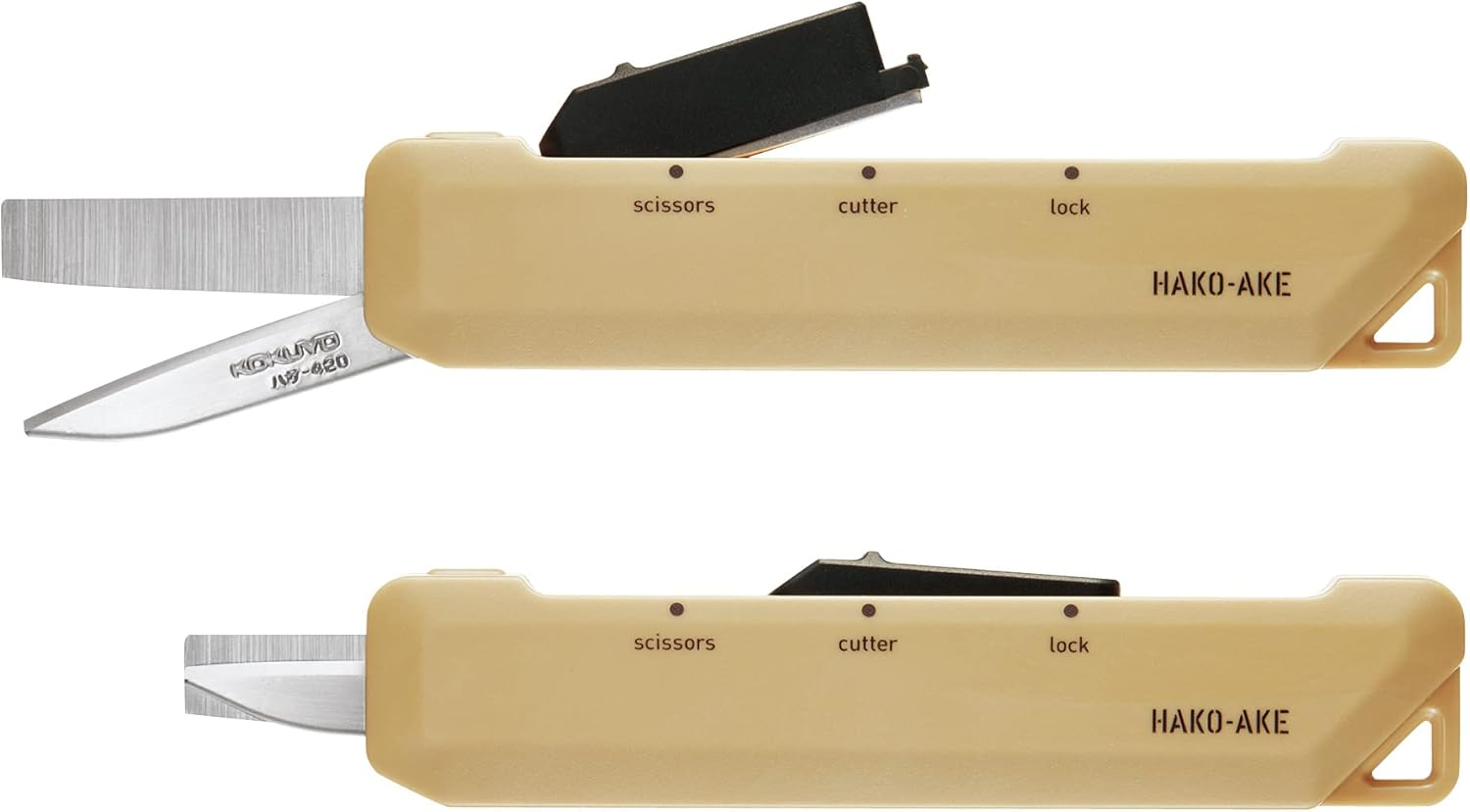 KOKUYO 2-Way Portable Scissors, HAKO-AKE Compact Pocket Size Travel Scissors, Carbon Stainless Steel Blade All Purpose Craft Scissor Box Cutter for Office, Travel and Home. Sand Beige (Hasa-420Ls) image number 6