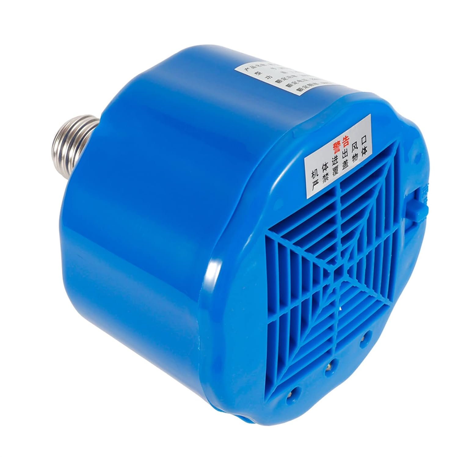 Efficient Heating, Precise Temperature Adjustment, Safe Cultivation Heating Lamp, Promoting Digestion, for Animal Construction image number 1