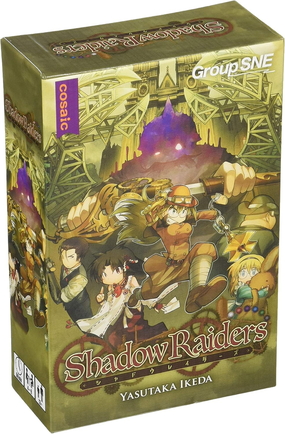Kozaik Shadow Raiders Board Game (4-8 Players, 60 Minutes, Ages 13+)