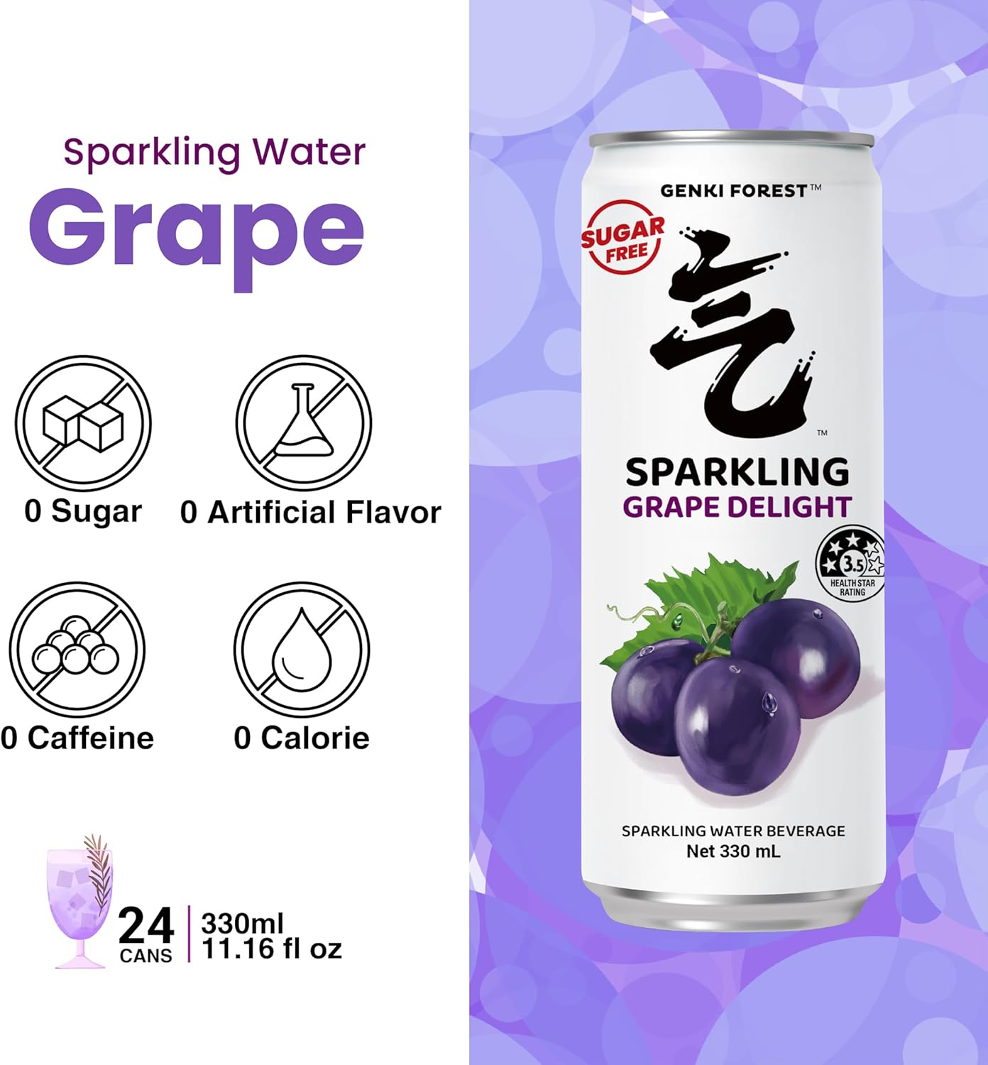 GENKI FOREST Grape Delight Sparkling Water Beverage, Zero Sugar Drinks, 330Ml X 24 CANS