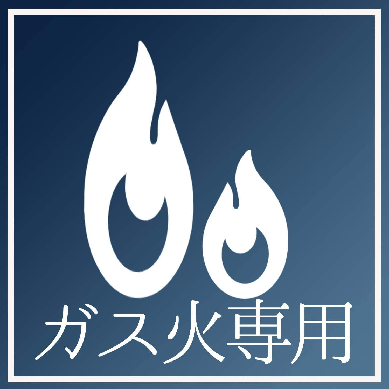 Pearl Metal HB-6612 Pot, Two-Handled Pot, Large Pot, 11.0 Inches (28 Cm), Aluminum, for Gas Stoves, Boiled Oden, Cookall image number 4