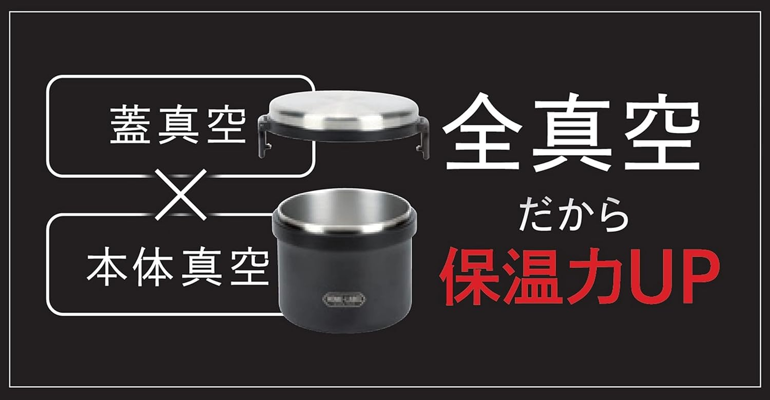 Pearl Metal HB-5667 Lunch Jar, 1000 Lunch Box, Donburi, Full Vacuum, Stainless Steel, Heat Retention, Cold Retention, White, Home Label image number 5