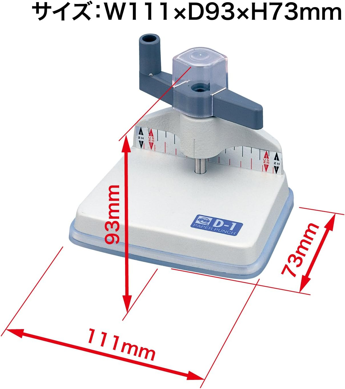 Open Industry Drill Punch, Beige D-1 image number 2