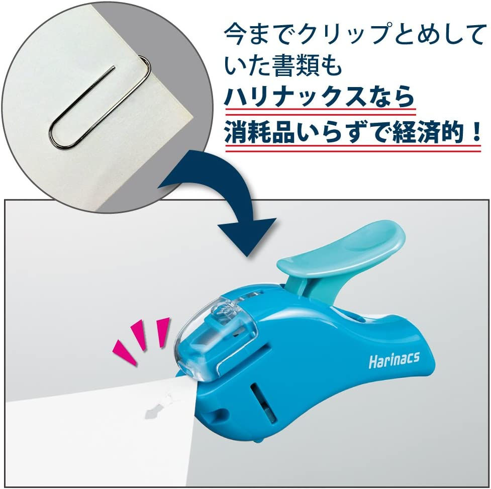 Kokuyo Harinacs Stapleless Stapler, Compact Alpha, up to 5 Sheets Binding, Blue, Japan Import (SLN-MSH305B) image number 1