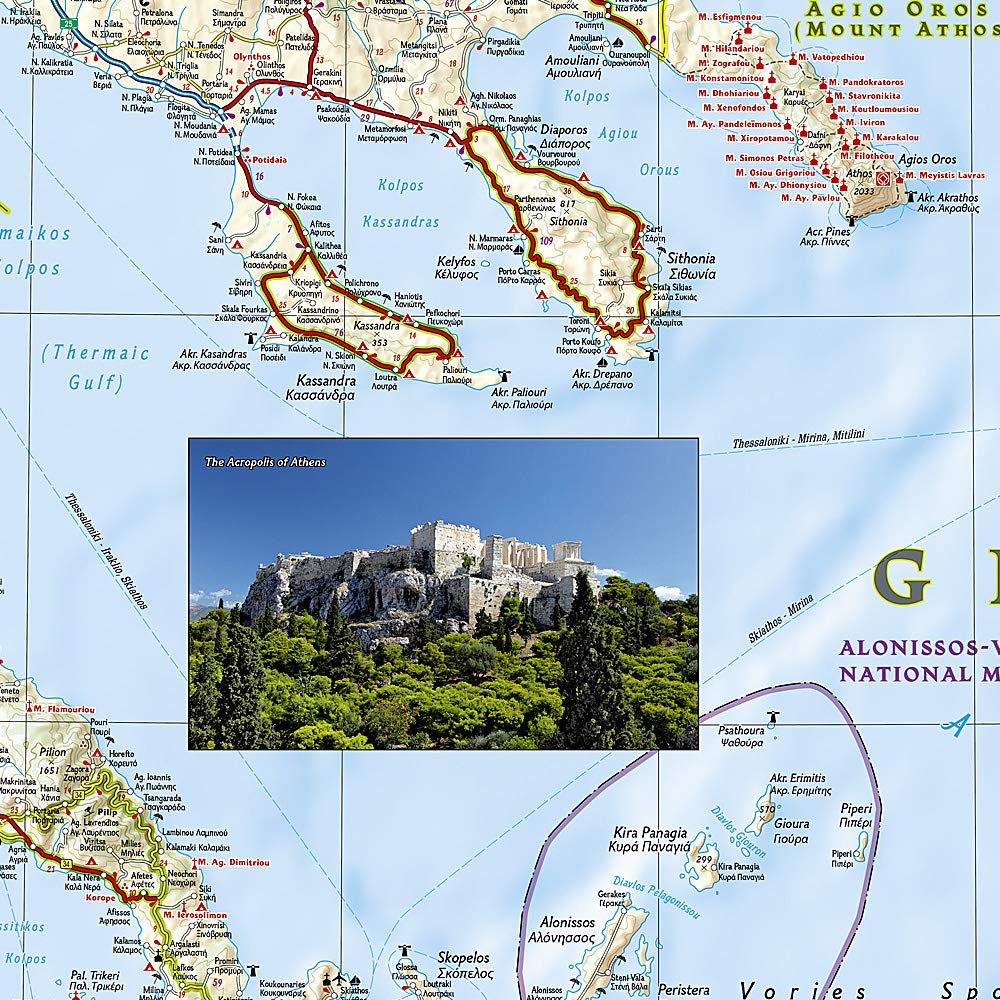 Greece Adventure Map: Travel Maps International Adventure Map: 3316