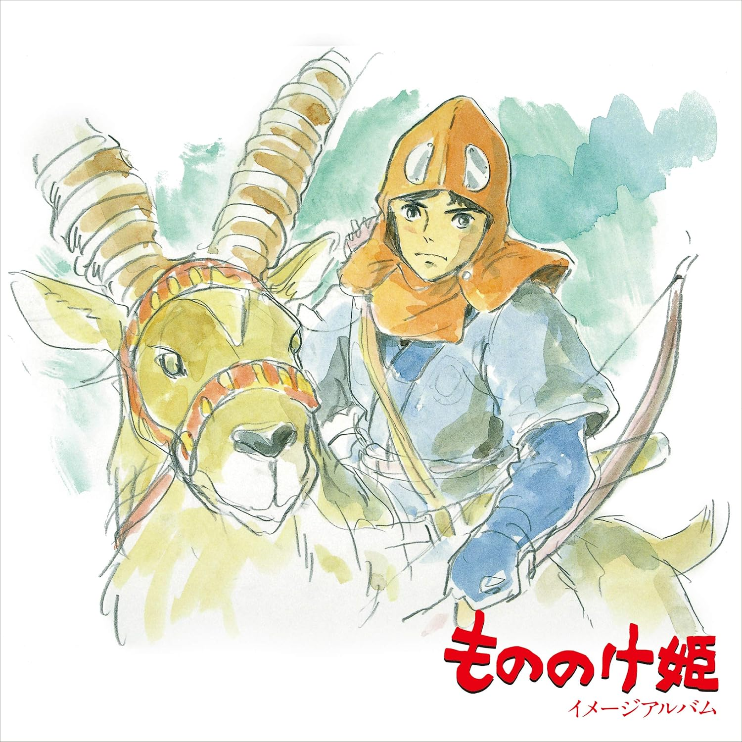 Princess Mononoke: Image Album (Remastered/Japanese Import/Obi Strip/Limited)