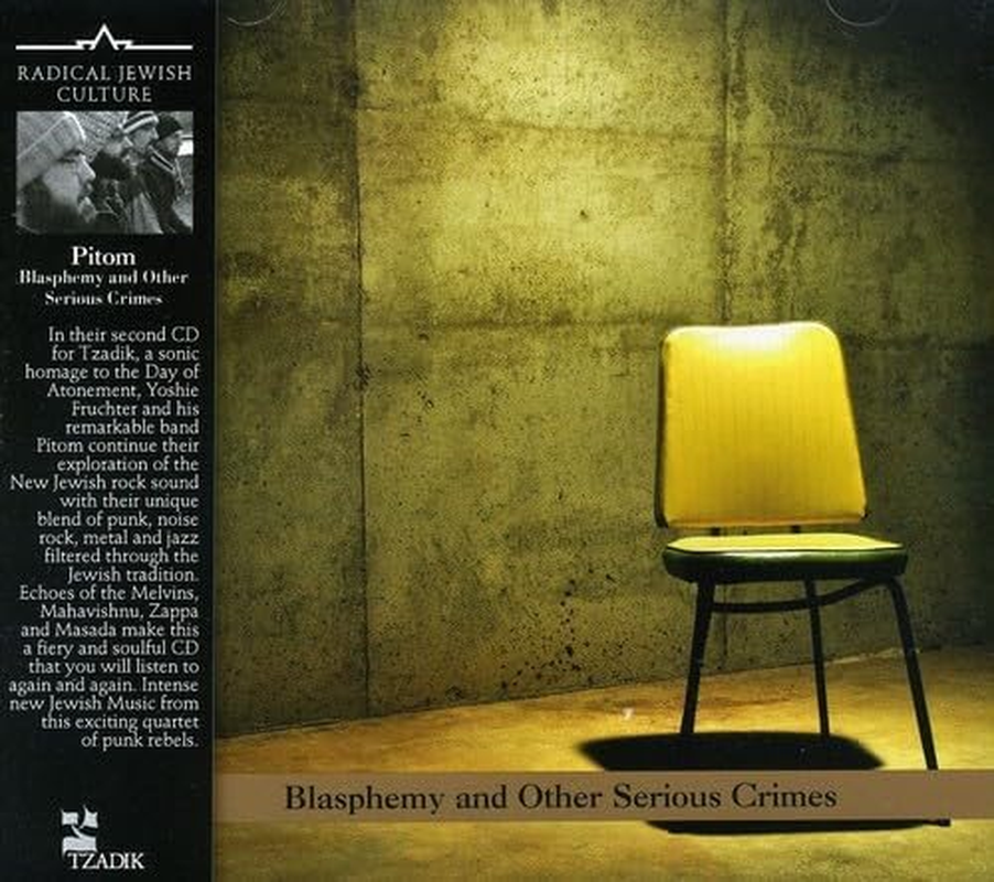 Blasphemy and Other Serious Crimes image number 1