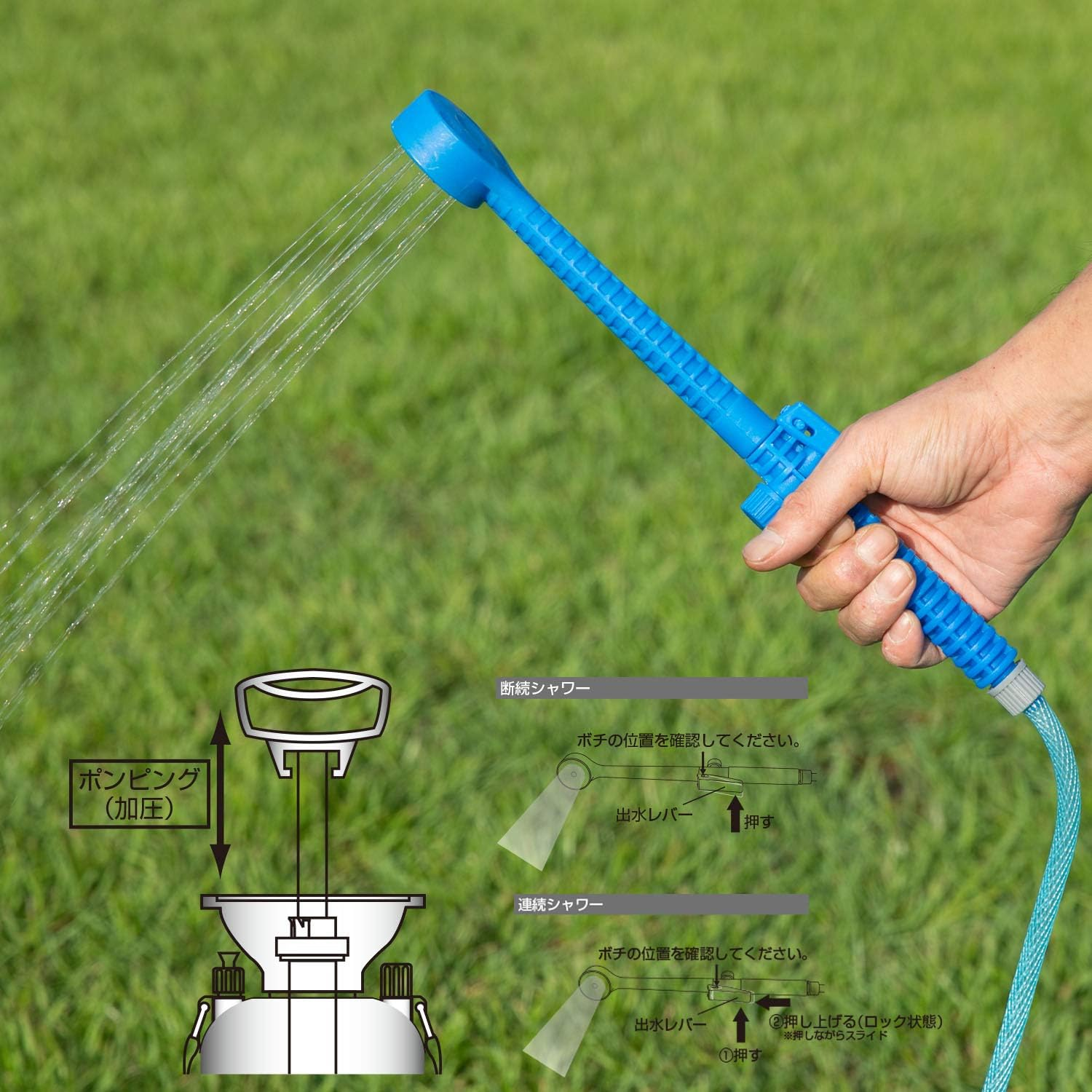 BUNDOK MOLUSKO MS-32 Shower 2.6 Gal (7 L) Simple Shower Outdoor image number 2