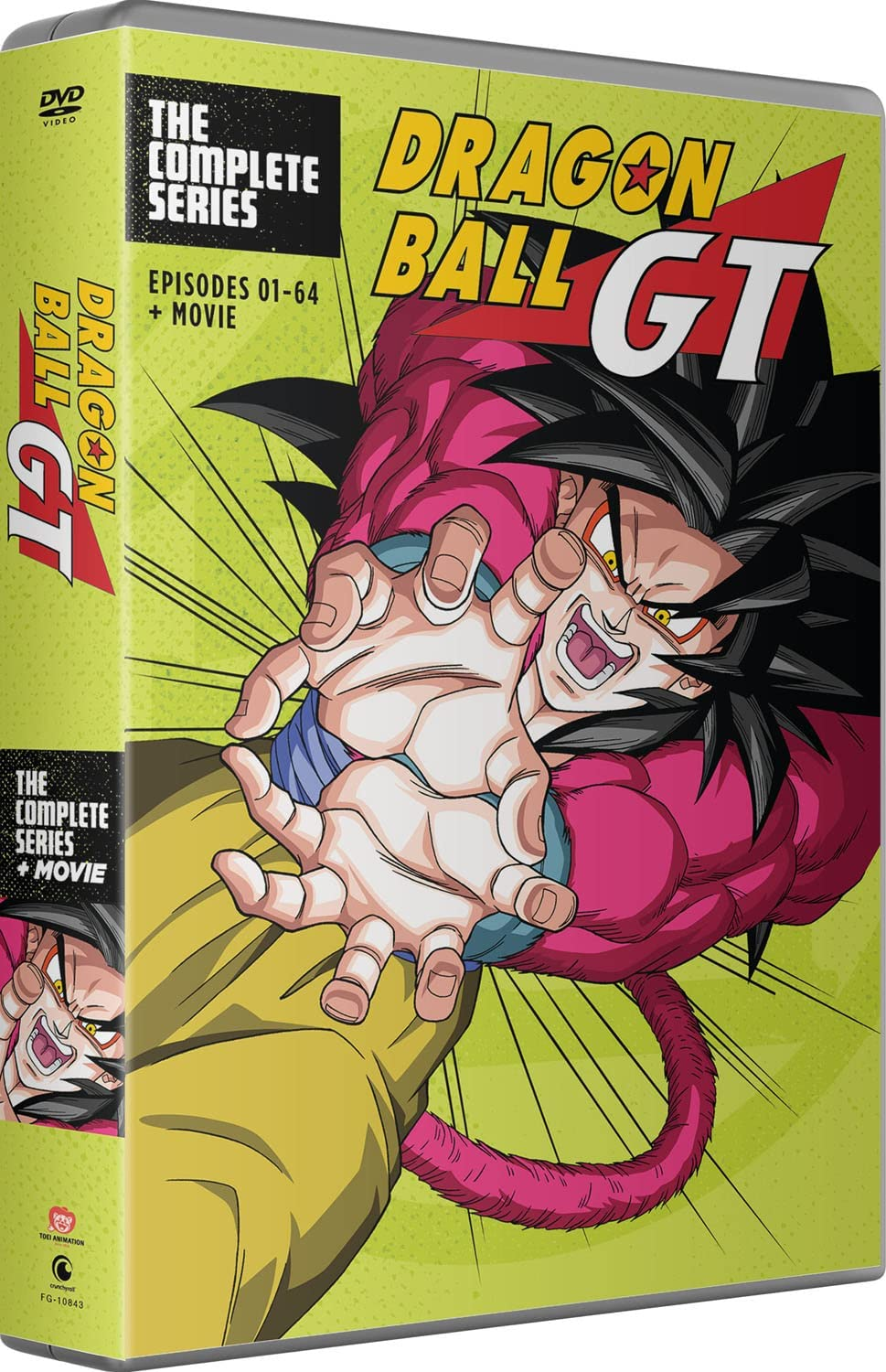 Dragon Ball Gt - Complete Series (DVD) image number 1