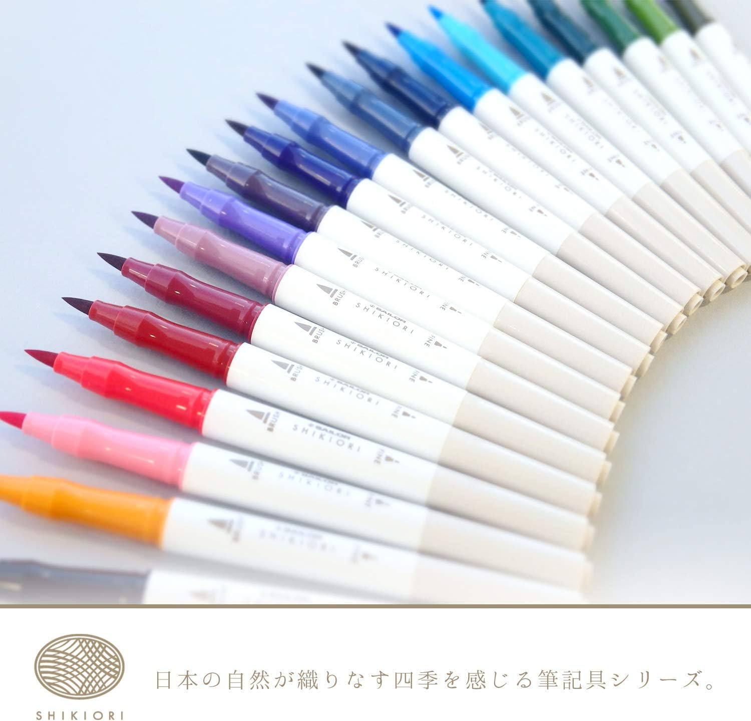 Sailor SHIKIORI Marker, 20 Colors Set (25-5400-000), White