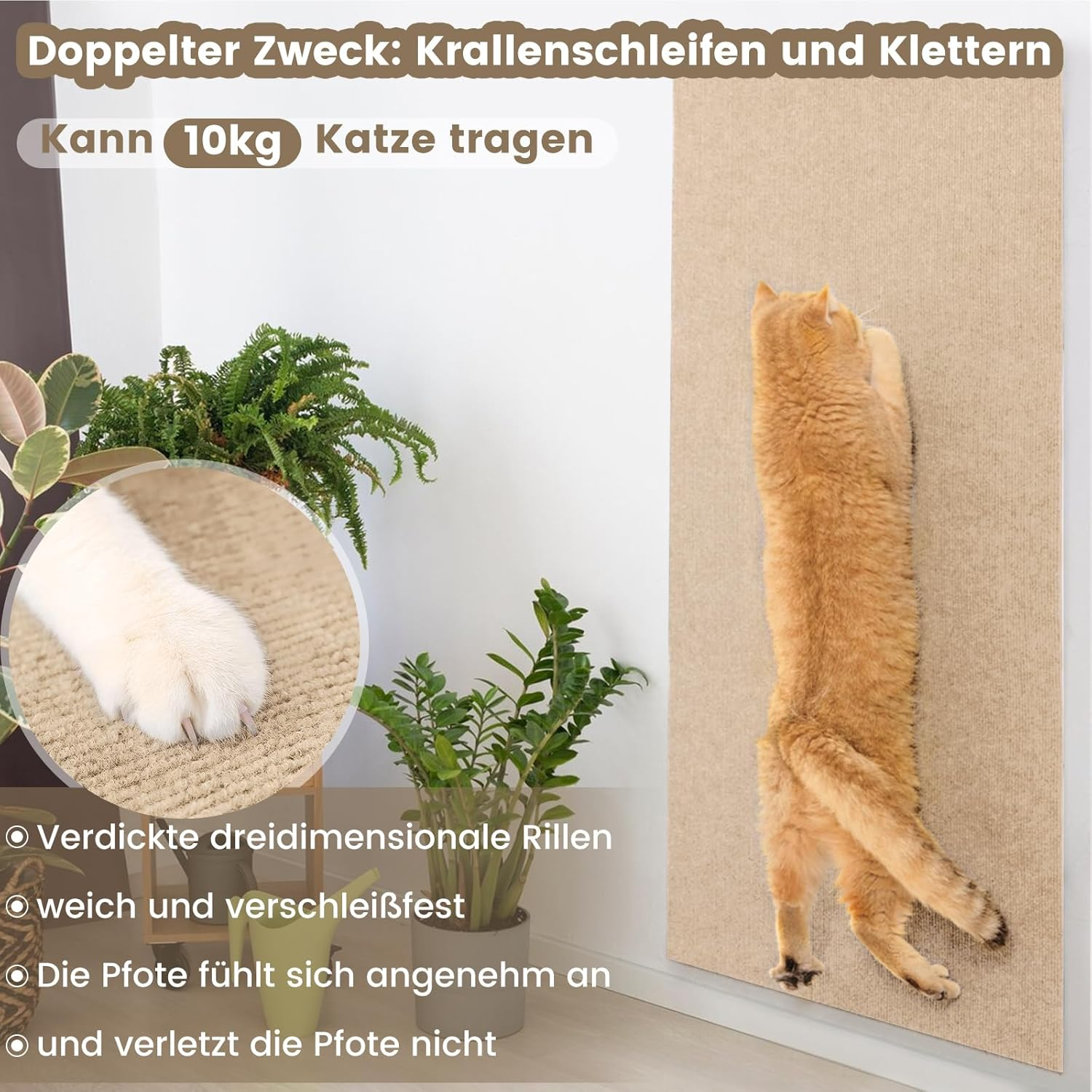 Self-Adhesive Cat Scratching Mat, Cat Wall Scratching Board, DIY Scratching Board, Scratch Protection Sofa Ideal for Scratching Carpet Cats, Cat Scratching Boards, Scratching Wall 200 X 40 Cm (Khaki) image number 1