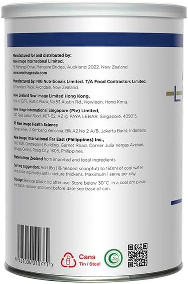 Alpha Lipid&trade; Lifeline&trade; image number 2