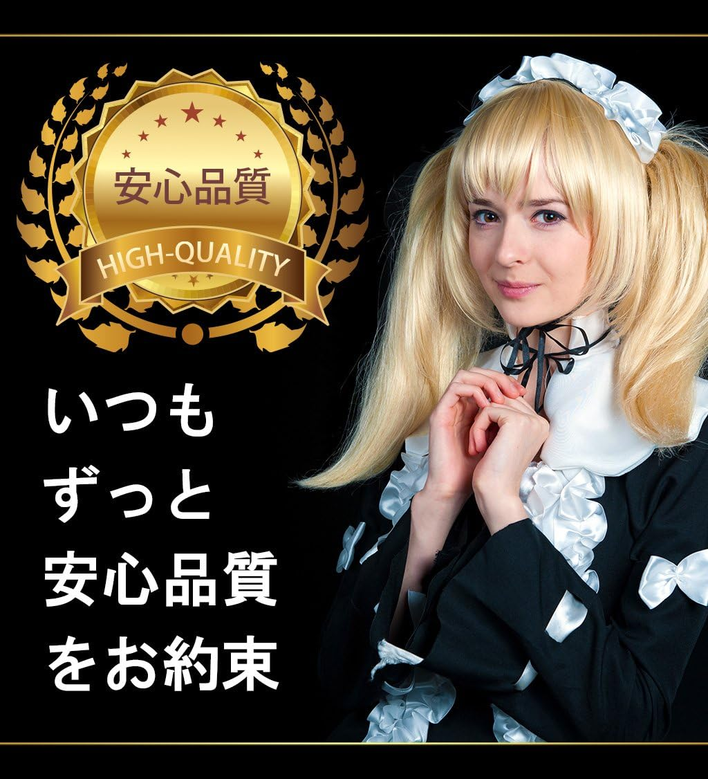 Caseeden My Hero Academia Cosplay Wig, Toga Himiko Wataga Bun, with Bance, Short, Gold, Blonde, Gold, White Merce Wig Net, Set of 2 - Izhisa Midoriya image number 6