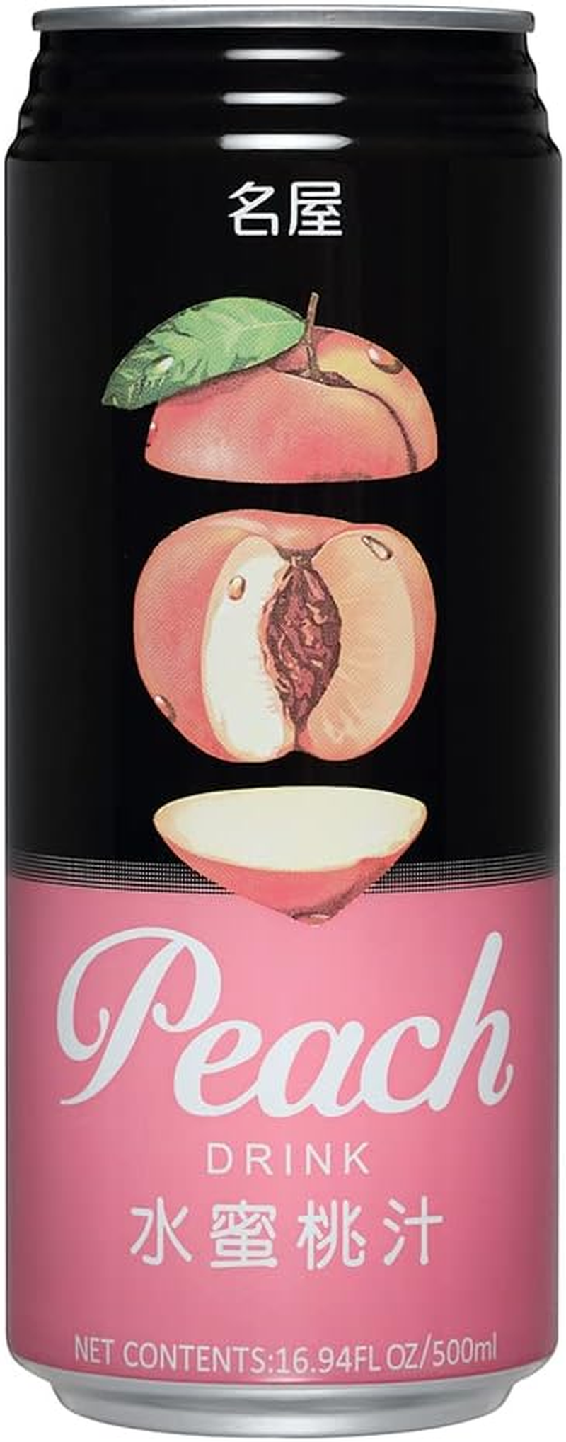 Famous House Peach Juice 500 Ml