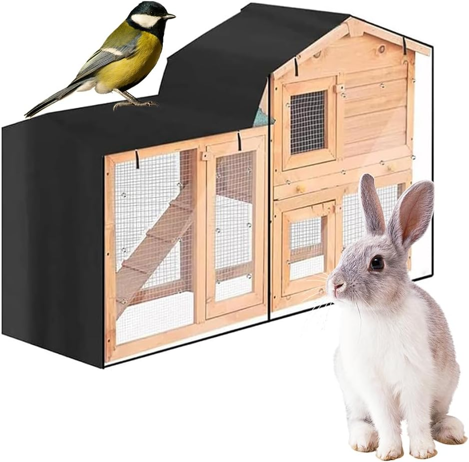 Small Animal Cage Cover,Bird Cage Cover,Rabbit Dust Cover,Pet House Dust,For Night Waterproof Windshield Light Proof Parrot Cage Cover Breathable Washable(Black) image number 6