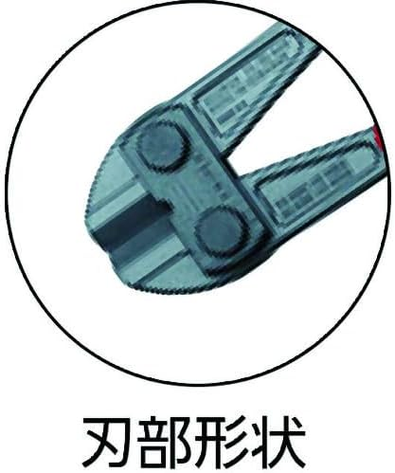 Knipex 7179460 Spare Cutter Head for 71 72 460 Complete with Screws