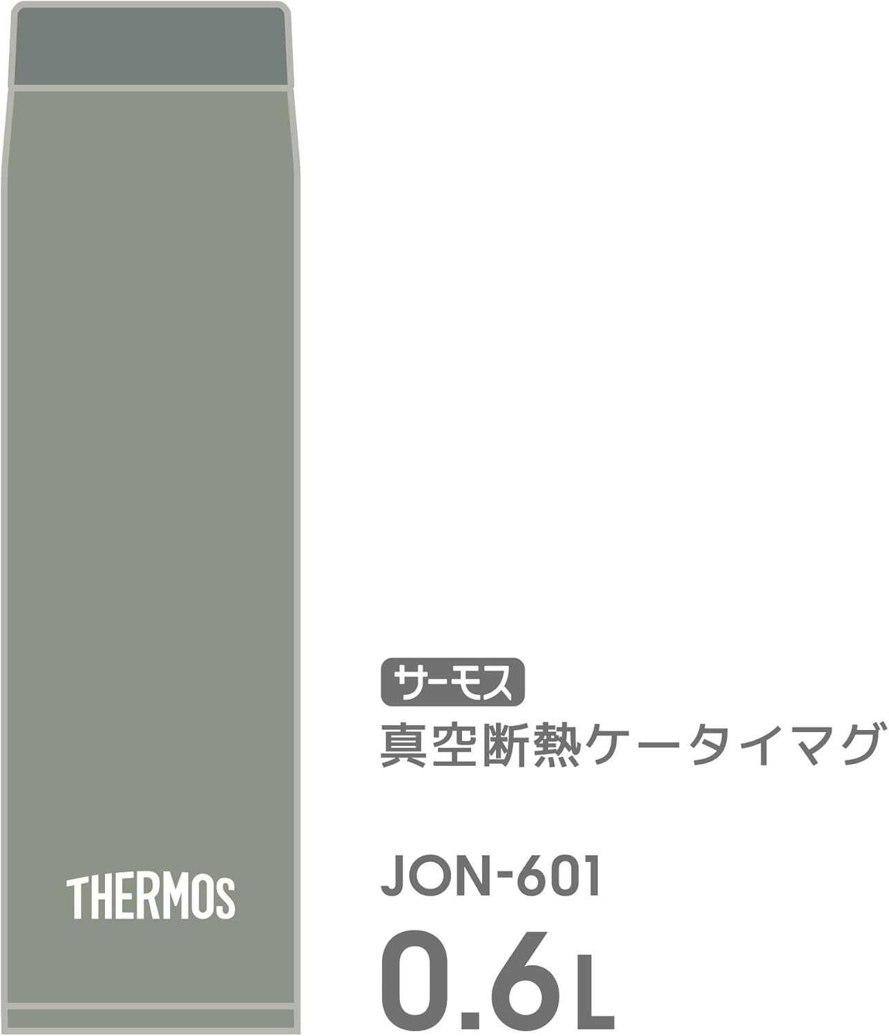 Thermos JON-601 LFG Vacuum Insulated Mobile Mug, 20.3 Fl Oz (600 Ml), Leaf Green, Easy to Wash with Less Parts, Screw Type, Seal Shape That Won'T Drip, Stainless Steel Bottle image number 4