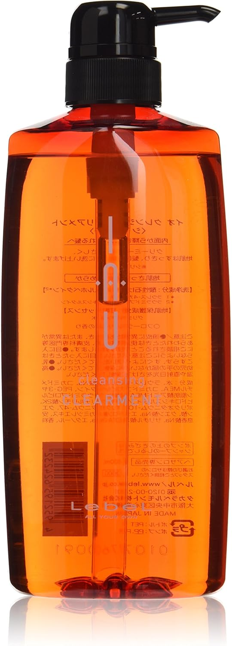 Lebel Io Cleansing Freshment Shampoo 600Ml