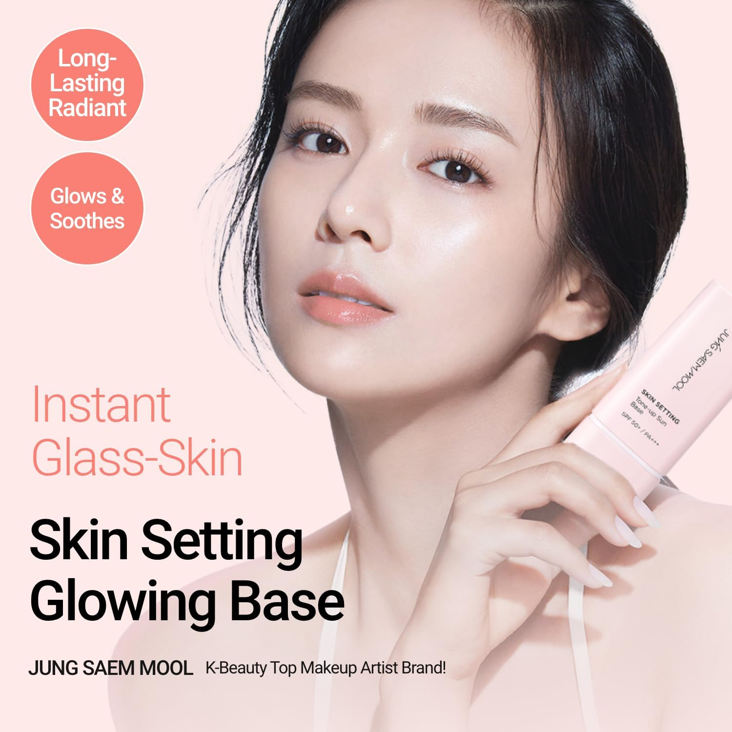 Jung Saem Mool Skin Setting Glowing Base 40 Ml image number 3