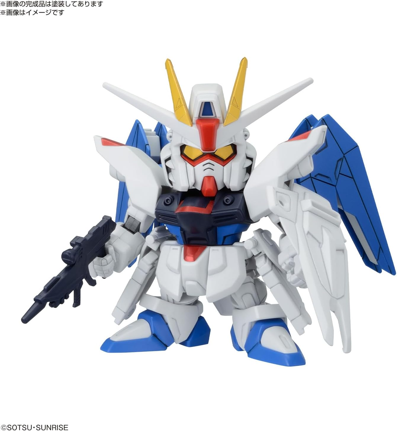 BANDAI Hobby KIT BB Senshi Gundam C.E. Battles of Destiny Set image number 3