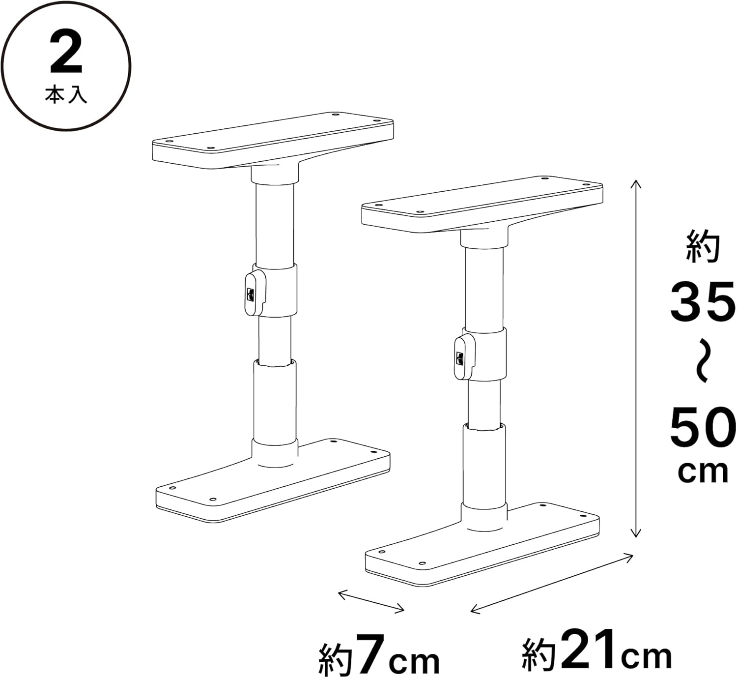 HEIAN SHINDO UEQ-35W Furniture Fall Prevention Pole, Small, Matte White, Mounting Height 13.8-19.7 Inches (35-50 Cm), Pressure Resistance 440.1 Lbs (200 Kg), Heian Shindo Kogyo image number 4